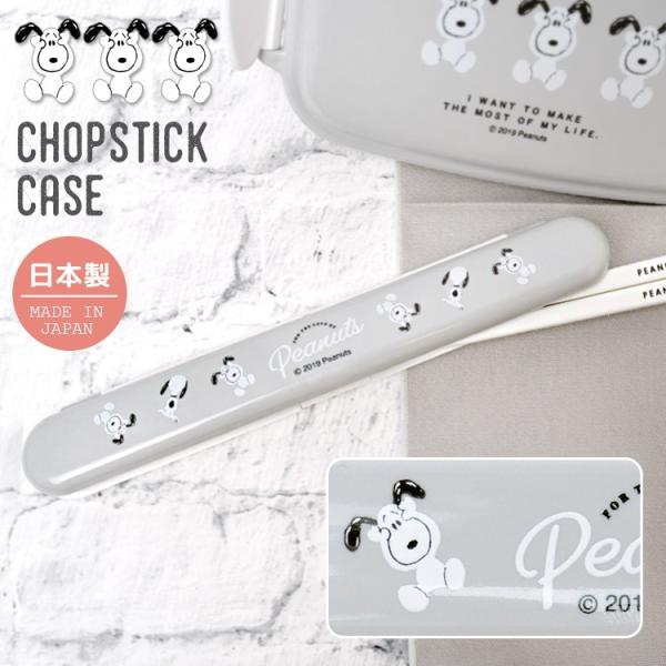 文房具 セット 中学生 女子の人気商品 通販 価格比較 価格 Com