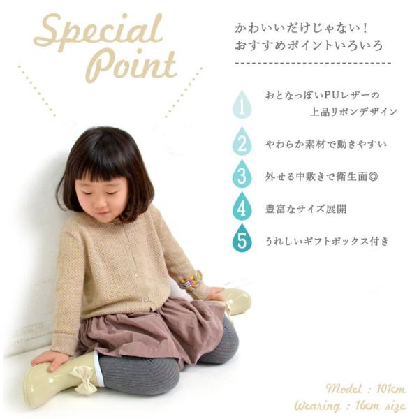 レインブーツ キッズ 女の子 リボン Game538 おしゃれ 長靴 レインシューズ 柔らかい 長靴 子供 子供用 通園 通学 かわいい Buyee 日本代购平台 产品购物网站大全 Buyee一站式代购 Bot Online