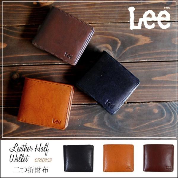 財布 二つ折 Lee リー メンズ レディース レザー 本革 牛革 ウォレット 小銭入れ コンパクト 高校生 大学生 シンプル Buyee Buyee 일본 통신 판매 상품 옥션의 대리 입찰 대리 구매 서비스