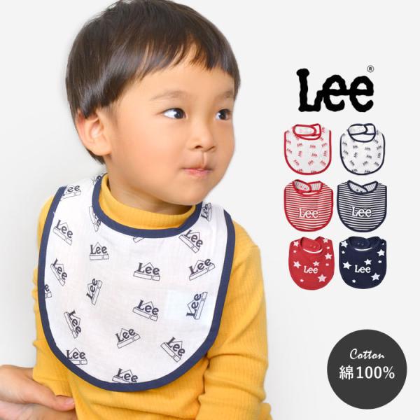 高品質新品 赤ちゃん 韓国風 フリル スタイ よだれかけ 柔らかい綿 出産祝い 綿100%柔らかスタイ