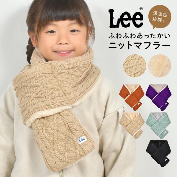 hauhau_lee-muf01