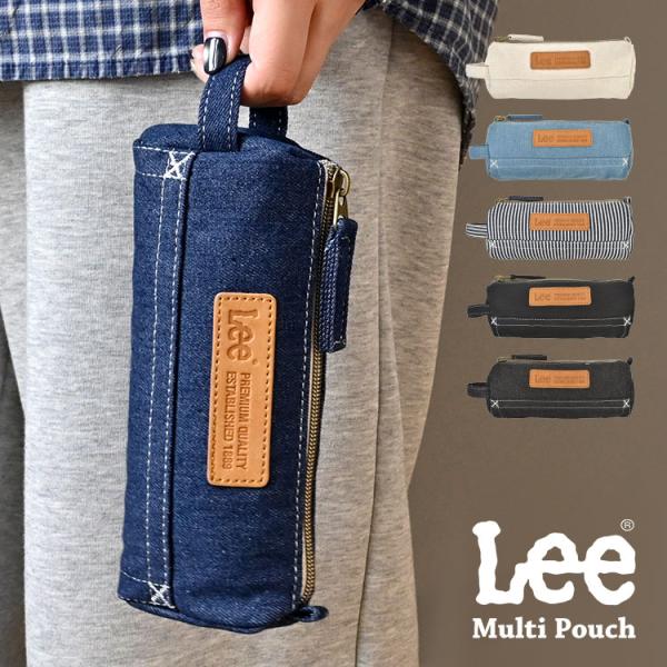 Lee（リー） ポーチ ペンケース デニム マルチポーチ おしゃれ