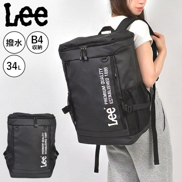 hauhau_lee-ruck04
