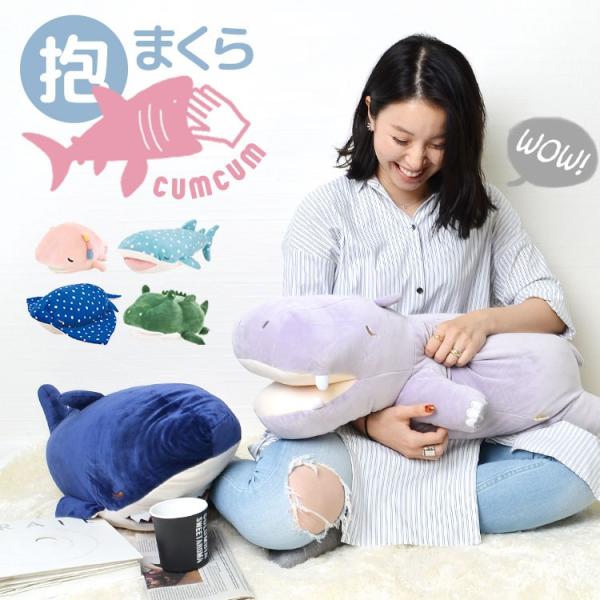  ʂ  llv~A ނރY ˂ނ˂ރAj}Y  傫 LTCY 킢 LN^[ 傫