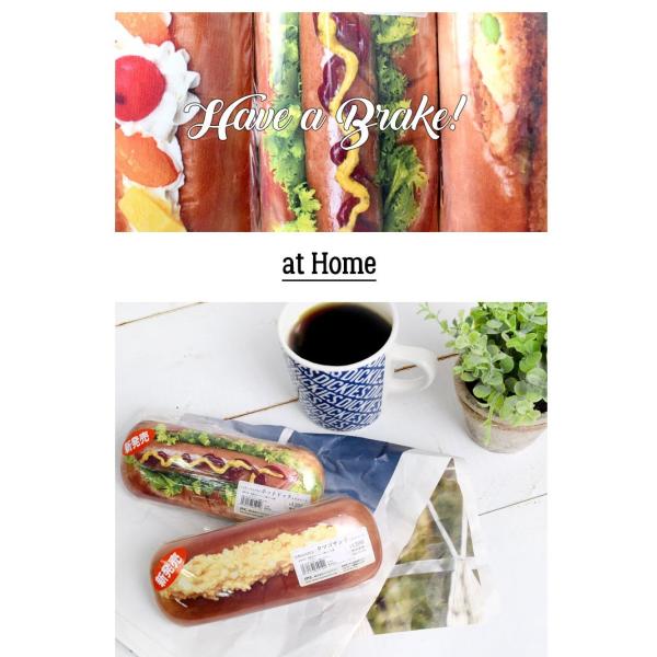 メガネケース 焼きそばパン コロッケパン フルーツサンド タマゴサンド ホットドック かわいい おもしろ 眼鏡ケース 惣菜パン 流行 Buyee Buyee 日本の通販商品 オークションの代理入札 代理購入