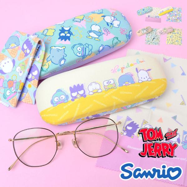 メガネケース かわいい キッズ 眼鏡ケース キャラクター はぴだんぶい トム ジェリー 子供 レディース キャラ 通勤 通学 中学生 高校生 女子 クロス付き Hauhau 通販 Paypayモール