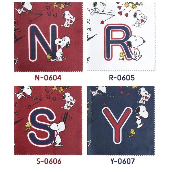 メガネ拭き おしゃれ かわいい キャラクター メガネクロス Snoopy