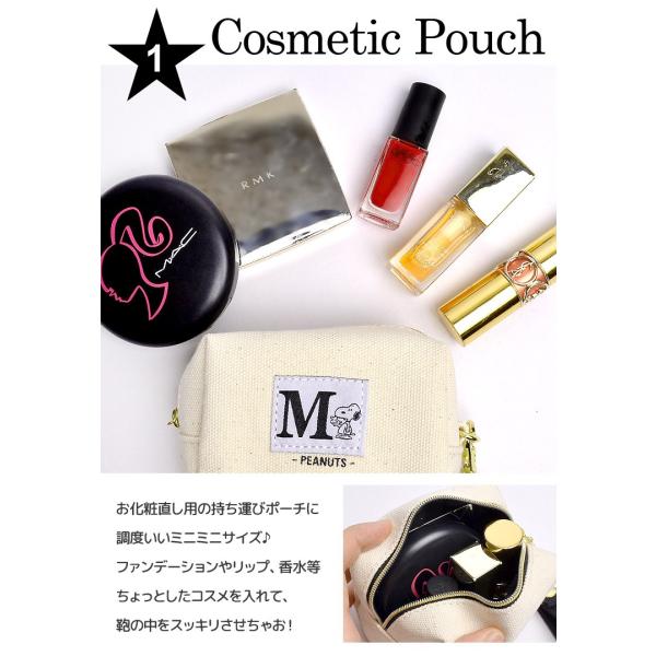 ポーチ かわいい スヌーピー コスメポーチ 小さめ イニシャル A K M N R S Y キャンバス 化粧ポーチ 高校生 大人 レディース Buyee 日本代购平台 产品购物网站大全 Buyee一站式代购 Bot Online
