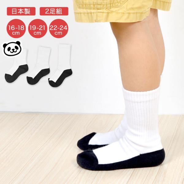 ユーズド　男の子　まとめ売り　パンツ多め　120㎝ 27点 新品靴下とロンT追加 ユーズド男の子まとめ売りパンツ多め120㎝ 27点 新品靴下とロンT追加