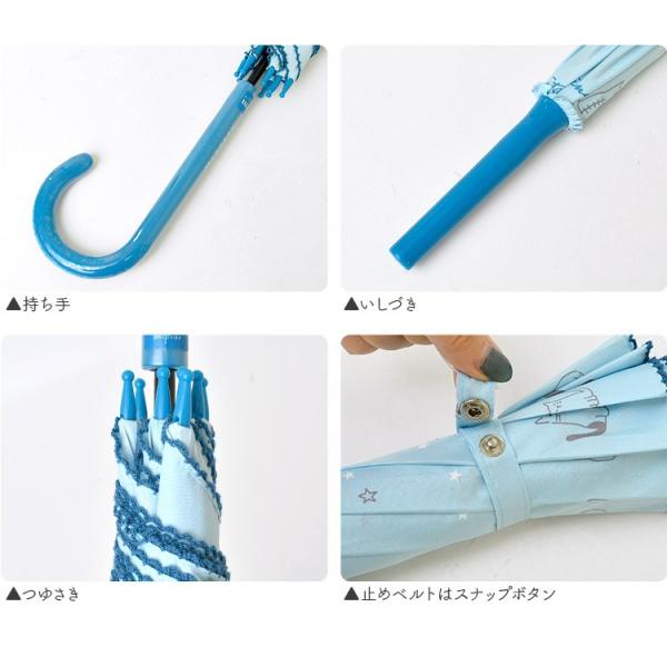 傘 キッズ かわいい 女の子 長傘 小学生 通学 シンプル 雨具 58cm ジュニア 小学校 おしゃれ 大人 雨傘 キッズ 女子 軽量 Buyee Servis Zakupok Tretim Licom Buyee Pokupajte Iz Yaponii