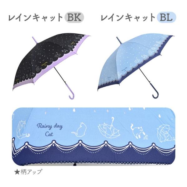 傘 キッズ かわいい 女の子 長傘 小学生 通学 シンプル 雨具 58cm ジュニア 小学校 おしゃれ 大人 雨傘 キッズ 女子 軽量 Buyee Buyee 일본 통신 판매 상품 옥션의 대리 입찰 대리 구매 서비스