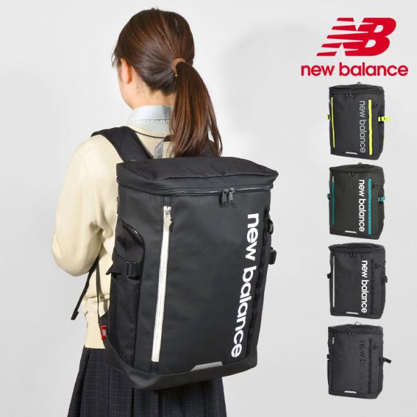 New Balance リュック 35L dショッピング |new balance リュック 大容量 通学