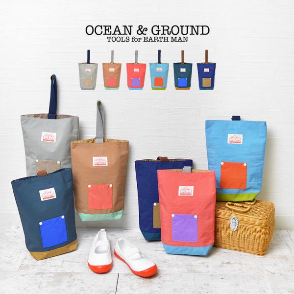 【ZIPシューズバッグ [CAMP DAY]】人気のocean＆groundから、大きめサイズのシューズバッグが登場！ボリュームのあるダンスシューズも入る大容量で小学生から大人まで使えます♪大容量で持ち手も付いているので、体操服入れやサブバ...