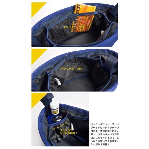 バギーバッグ ベビーカー バッグ デニム ドリンクホルダー Ocean Ground オーシャンアンドグラウンド 1715912 ベビーカーバッグ Buyee Buyee Japanese Proxy Service Buy From Japan Bot Online