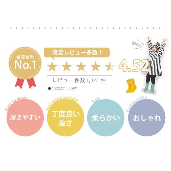 キッズ 長靴 OCEAN&GROUND オーシャン アンド グラウンド レインシューズ レインブーツ 雨靴 こども 子供 通園 通学 流行 /【Buyee】 キッズ 長靴 OCEAN&GROUND オーシャン アンド グラウンド レインシューズ レインブーツ 雨靴 こども 子供 通園 通学 流行 /【Buyee】