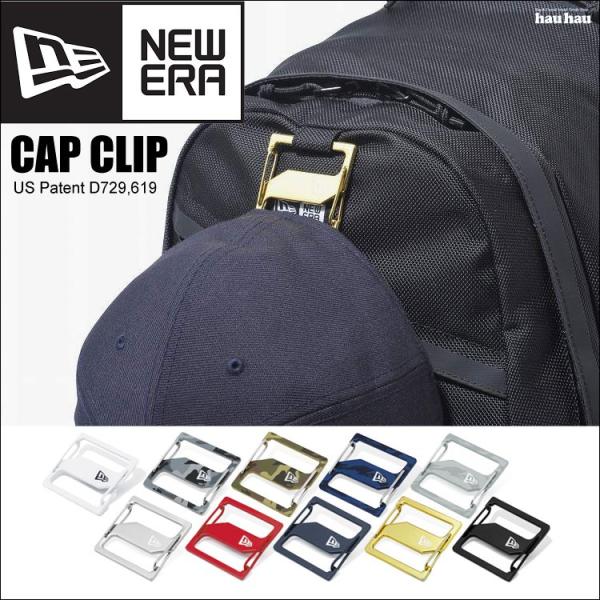 Ec melodi カラビナ キャップ 2026年最新】ec melodi capの人気