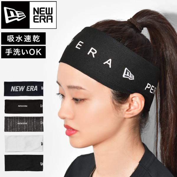 NEW ERA ヘアバンド NEWERA ニューエラ スポーツ ヘッドバンド