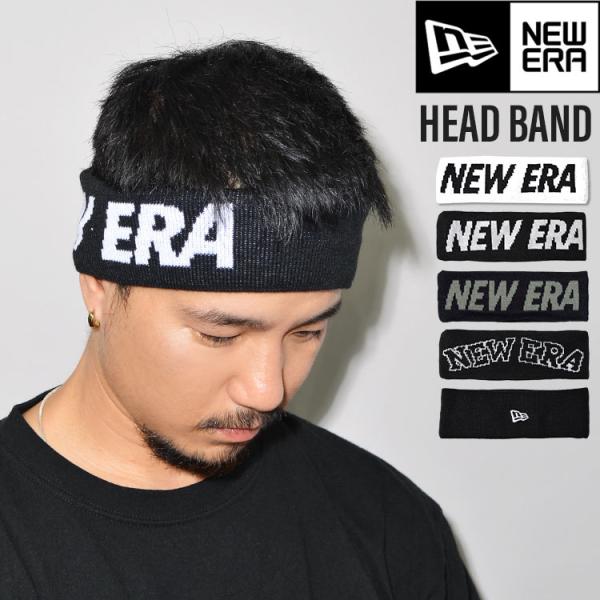 NEWERA ヘッドバンド ニューエラ  ヘアバンド メンズ ストリート ブランド おしゃれ かっこいい スポーツ レディース 部活 バスケ 筋トレ 黒 シンプル 太め ロゴ