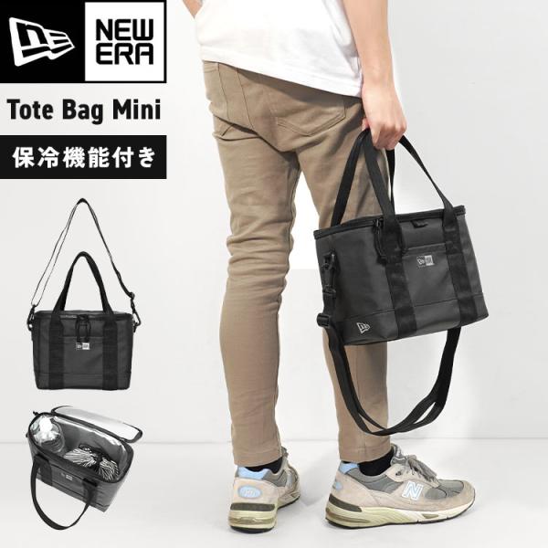 hauhau_newera-b006