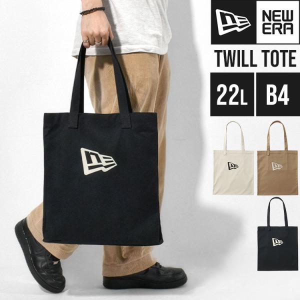NEW ERA（ニューエラ） トートバッグ メンズ レディース 大きめ 22L 大