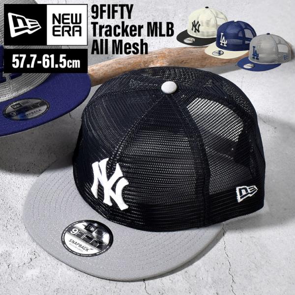 ガンバ大阪 NEWERA 9FIFTY M/L キャップ 楽天市場】ニューエラ キャップ（サイズ（S/M/L）M）（帽子