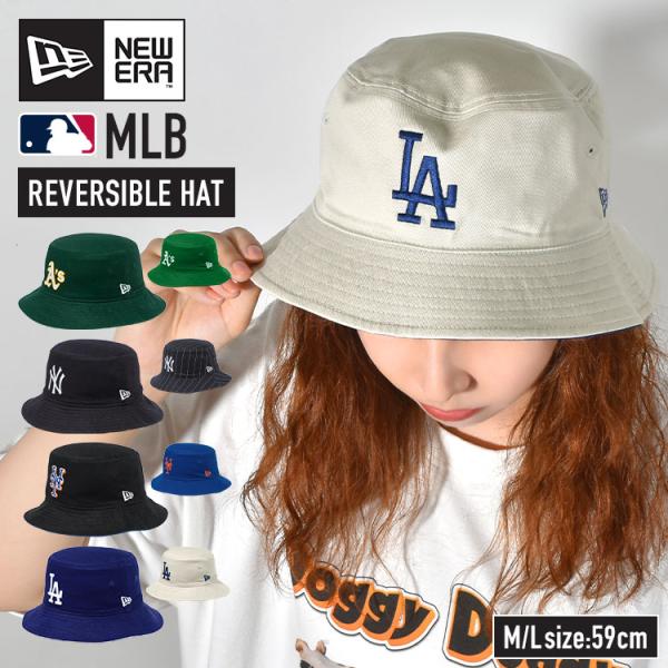 hauhau_newera-c073