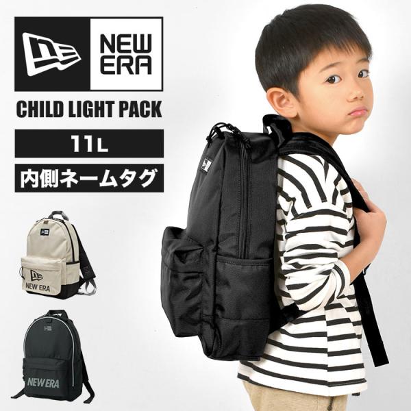 NEW ERA リュック バックパック NEW ERA ニューエラ バックパック リュック キャリアパック 35L