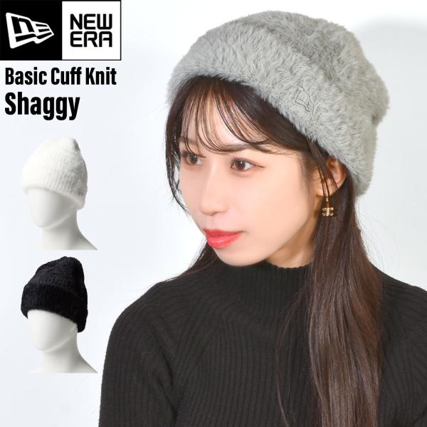 HANGRY&ANGRY ニット帽 hauhau_newera-n006