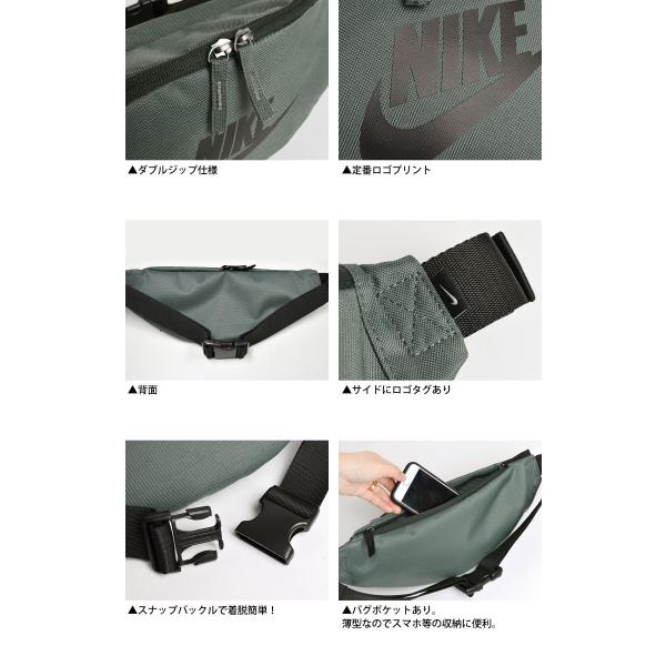 ウエストポーチ ナイキ Nike レディース メンズ キッズ ボディバッグ ヒップバッグ ジム スポーツ ランニング ジョギング Buyee Buyee Jasa Perwakilan Pembelian Barang Online Di Jepang