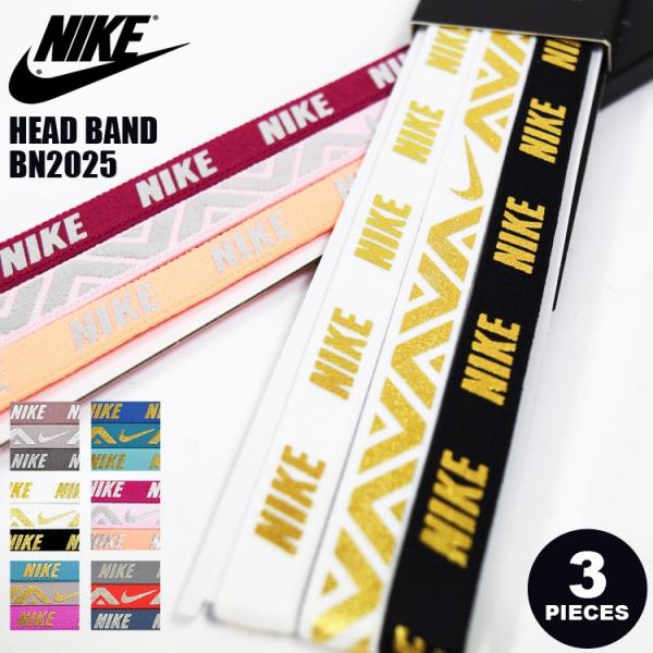 ヘッドバンド Nike ナイキ Bn25 ヘアバンド 3本パック プリント シェア 伸縮性 スポーツ スポーツバンド サッカー Buyee Buyee บร การต วกลางจากญ ป น ซ อจากประเทศญ ป น