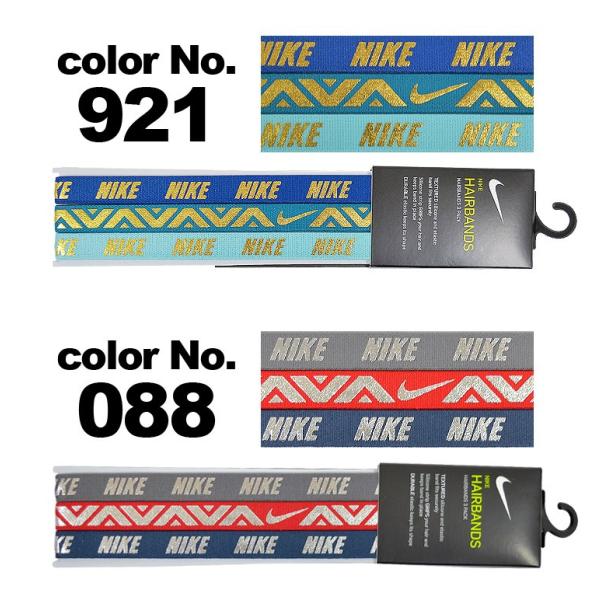 ヘッドバンド Nike ナイキ Bn25 ヘアバンド 3本パック プリント シェア 伸縮性 スポーツ スポーツバンド サッカー Buyee Buyee 提供一站式最全面最专业现地yahoo Japan拍卖代bid代拍代购服务 Bot Online