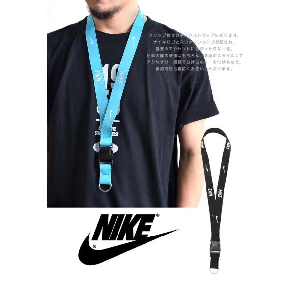ネックストラップ Nike ナイキ Ns05 ナイキ ランヤード ストラップ カラフル ビジネス スポーツ メンズ レディース キッズ Buyee Buyee Japanischer Proxy Service Kaufen Sie Aus Japan