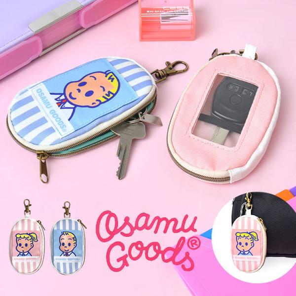 スマートキーケース キャラクター みんな探してる人気モノ スマートキーケース キャラクター レディースファッション