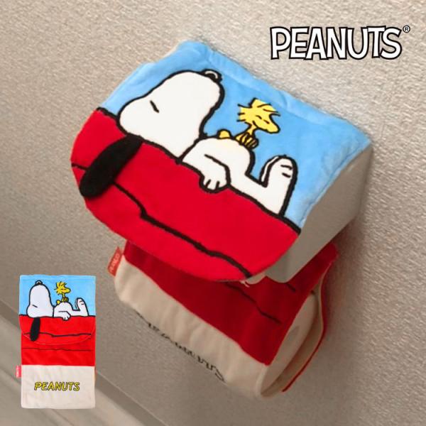 トイレットペーパーホルダー キャラクターの人気商品 通販 価格比較 価格 Com