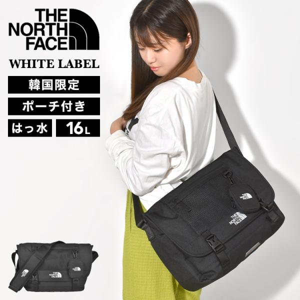 hauhau_north-bag02