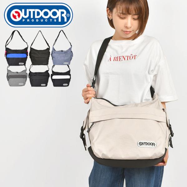 バッグ OUTDOOR PRODUCTS / ZANPUZAC hauhau_od-12449372