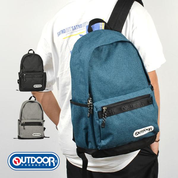 ♯Ikg28AG リュック OUTDOOR PRODUCTS ミニチュア 18種 ♯Ikg28AG リュック OUTDOOR PRODUCTS ミニチュア 18種 - メルカリ