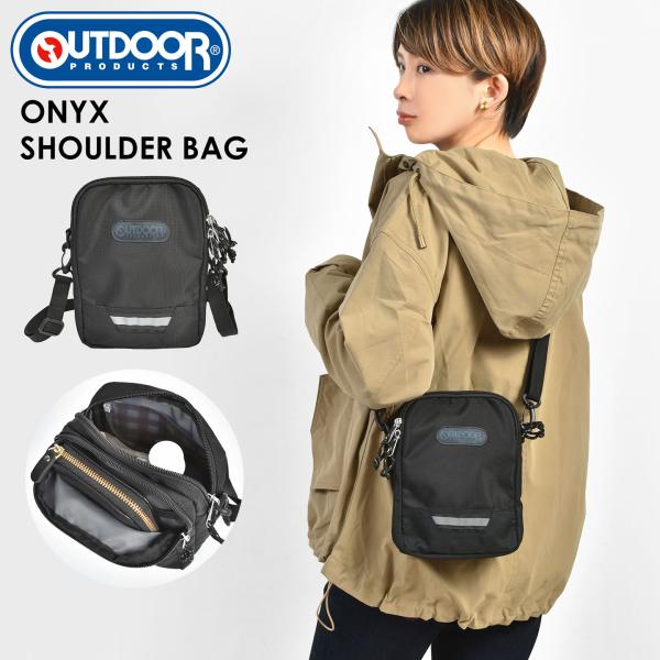 OUTDOOR PRODUCTS（アウトドアプロダクツ） ショルダーバッグ オニキス
