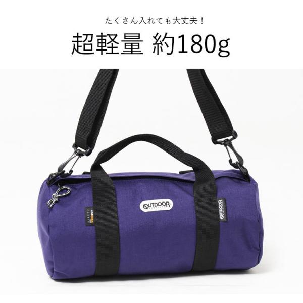 ボストンバッグ キッズ アウトドア プロダクツ キッズ ミニ ロールボストン Outdoor Products 231lrg Buyee Buyee 日本の通販商品 オークションの代理入札 代理購入