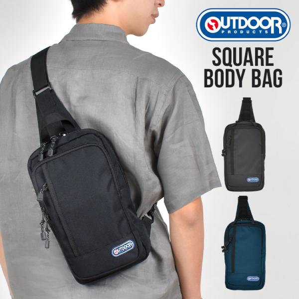 hauhau_od-body01