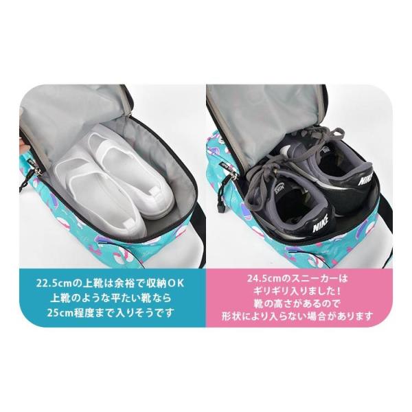 シューズバッグ 女の子 男の子 Outdoor Products アウトドア プロダクツ 通園 通学 シューズケース 裏地付き 靴入れ 上履き入れ Buyee Buyee 日本の通販商品 オークションの代理入札 代理購入