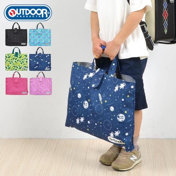 女の子 レッスンバッグ みんな探してる人気モノ 女の子 レッスンバッグ キッズ ベビー マタニティ