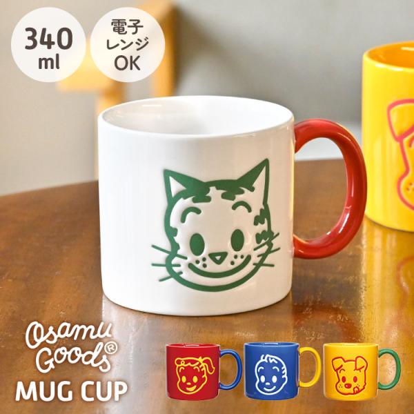 hauhau_onk-mugcup02