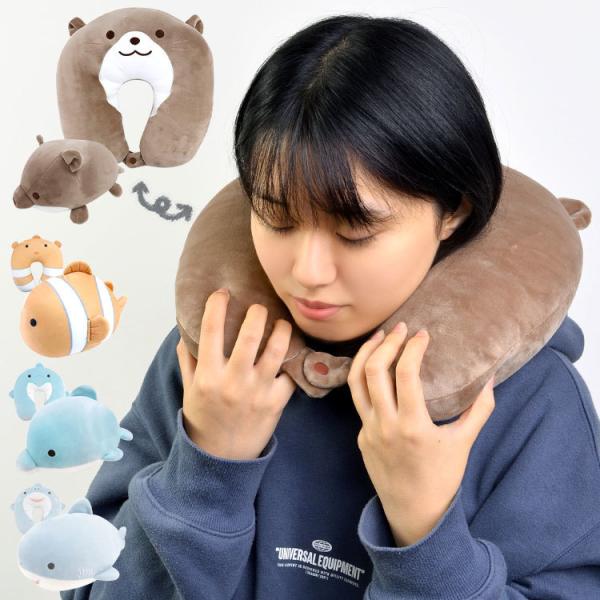 ビーズクッション ぬいぐるみ 枕の人気商品 通販 価格比較 価格 Com