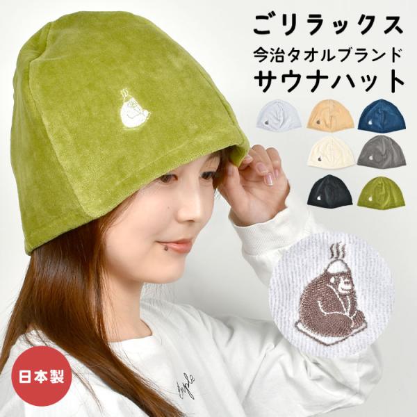 hauhau_pine-gori-hut01