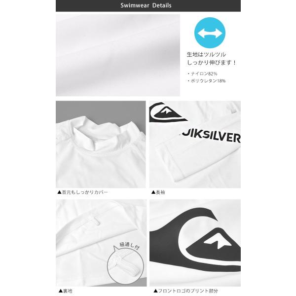 ラッシュガード キッズ 長袖 男の子 Quiksilver クイックシルバー プルオーバー ラッシュガード 子ども用 Upf50 150cm 160cm ロゴ シンプル 黒 白 小学生 Jsonic Ca