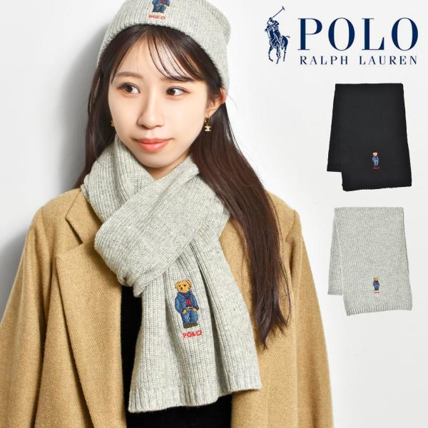 POLO RALPH LAUREN（ポロ・ラルフローレン） マフラー ポロ ラルフ