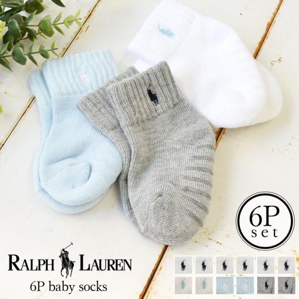 新品　ラルフローレン　80cm 女の子 ワンピース　パンツ　ピンクソックスセット POLO RALPH LAUREN（ポロ・ラルフローレン） 【並行輸入品】ポロ