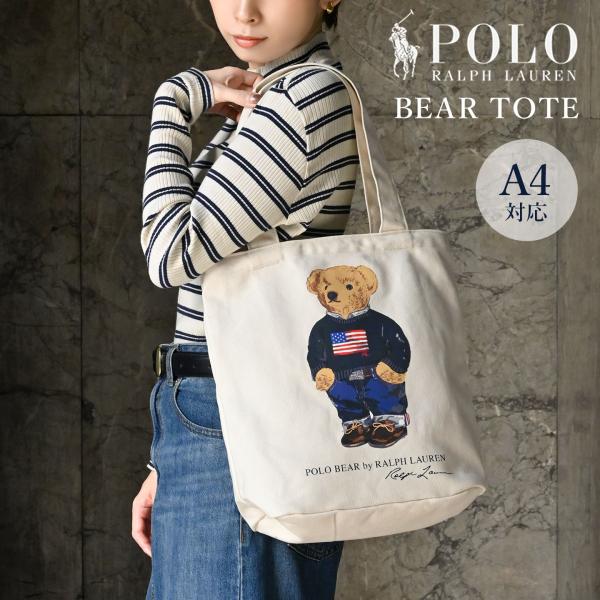 POLO RALPH LAUREN キャンバストートバッグ ポロ ラルフローレン