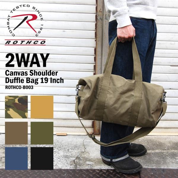 ■サイズ：横45cm×縦25cm×奥行23cm■素材：コットン100%■容量：約25L